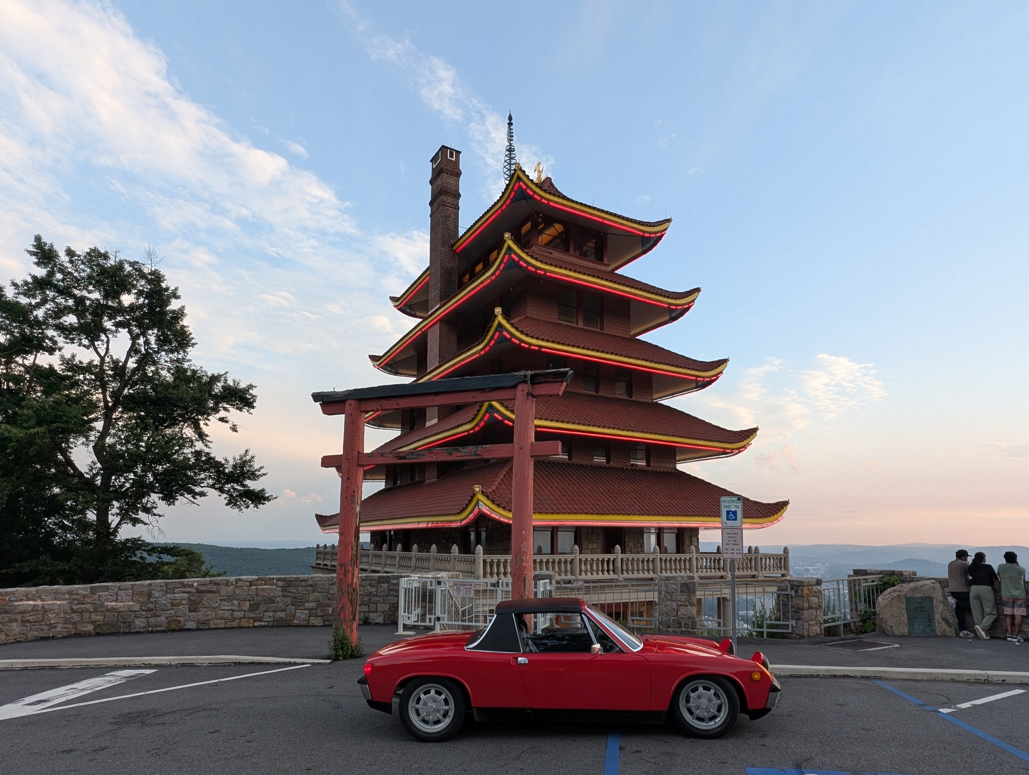 914-Pagoda-Reading-PA