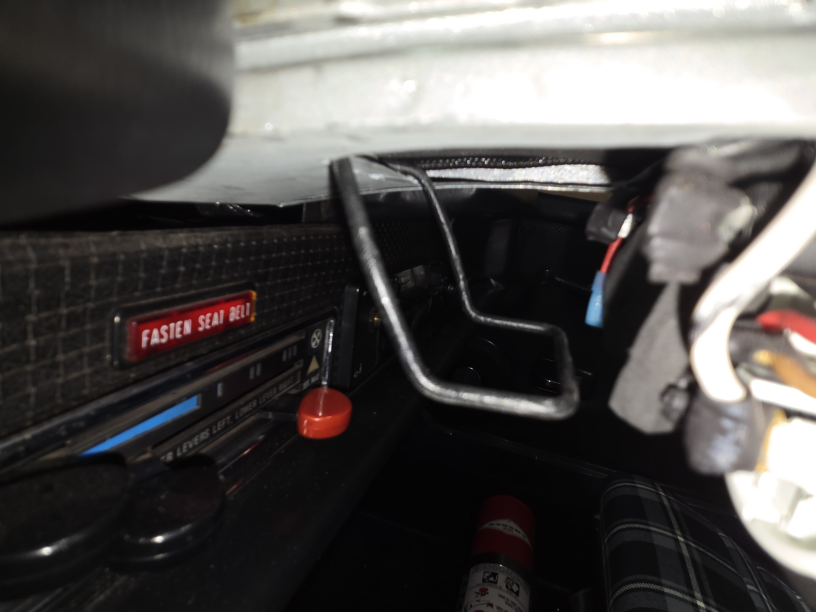 CupHolderInstalled
